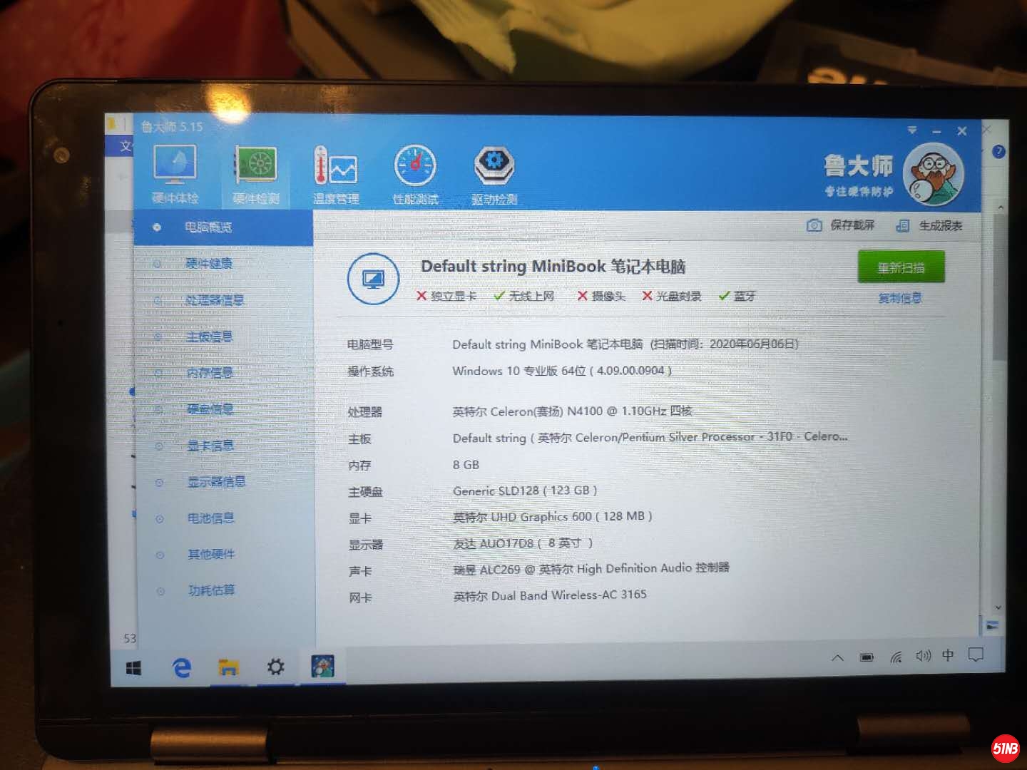 微信图片_20200611154459.jpg