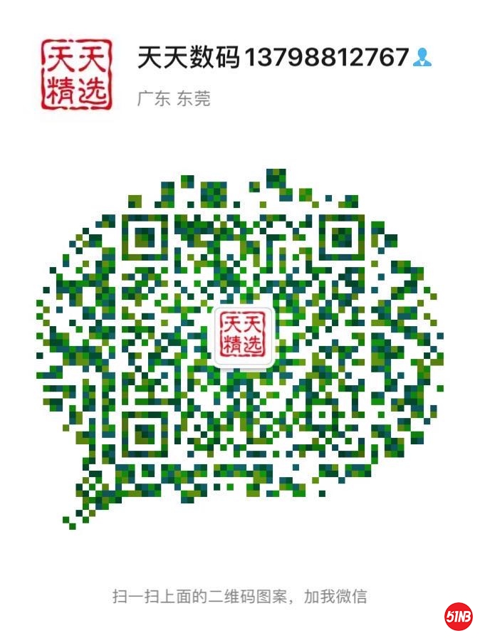 微信图片_20200217075526.jpg