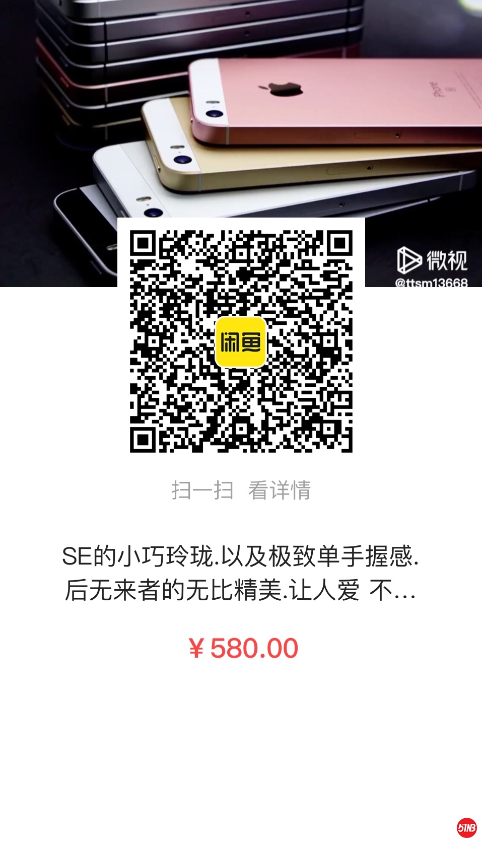 微信图片_20200613093411.jpg