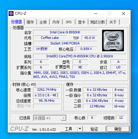 捕获.PNG
