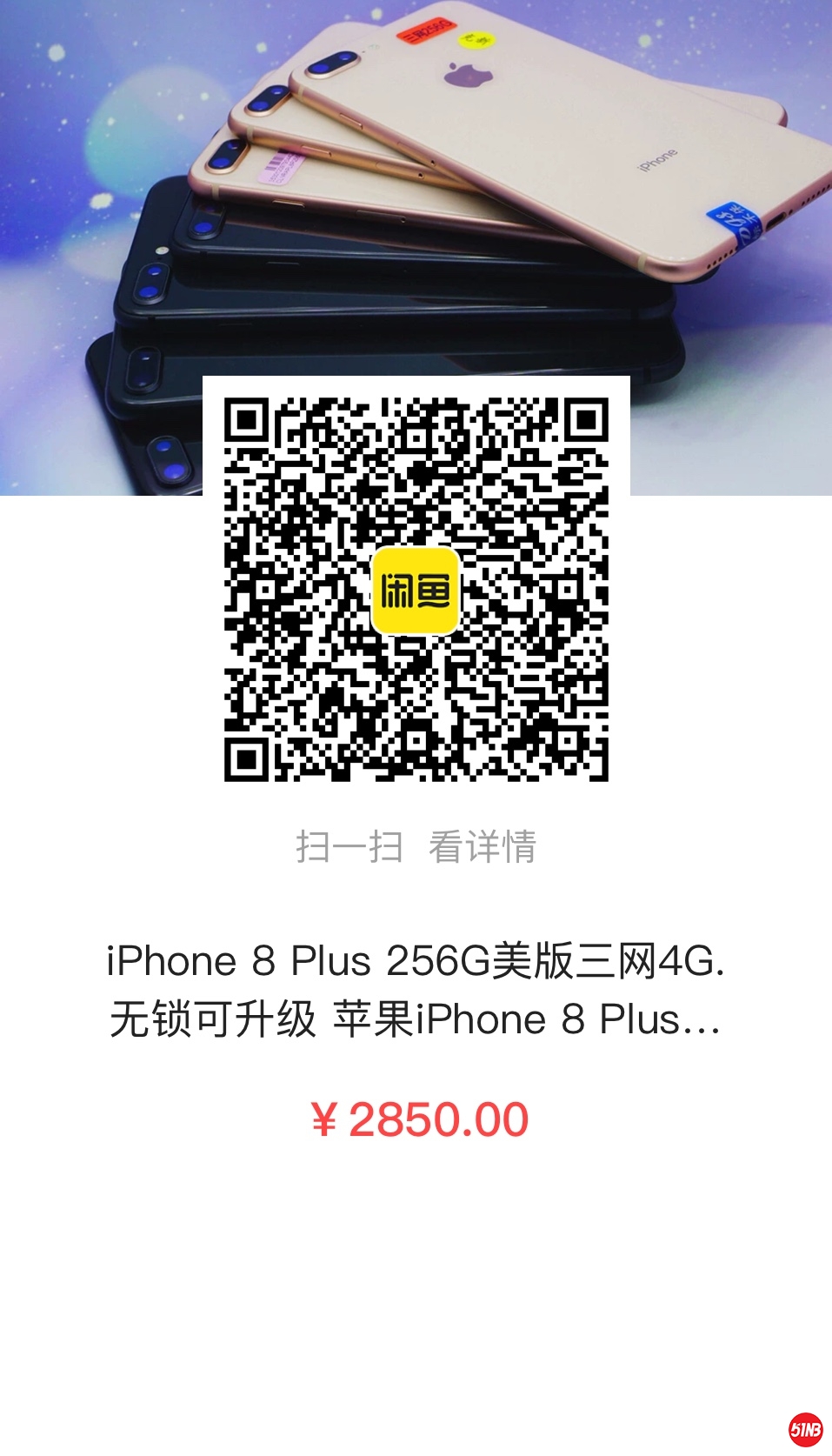 微信图片_20200614084706.jpg
