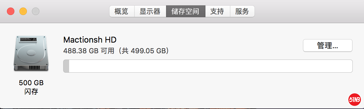 屏幕快照 2020-06-15 下午12.30.41.png