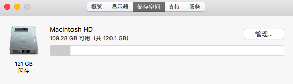 屏幕快照 2020-06-14 下午4.40.26.png