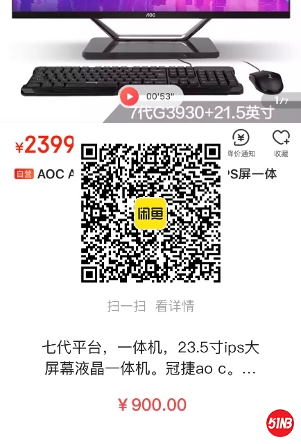 9CD053F2-B85E-4C1E-B1EB-89149D611B90.jpeg