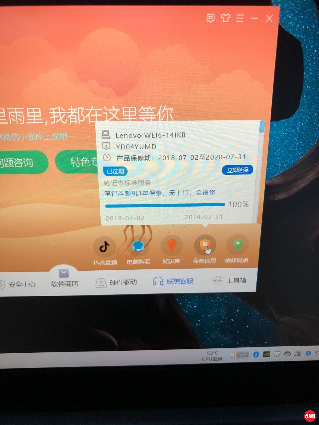 微信图片_20200615180114.jpg