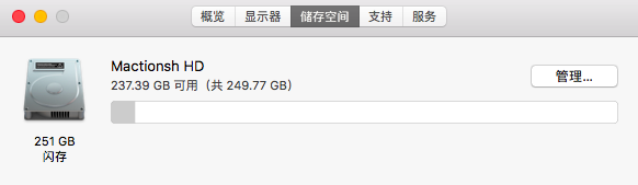 屏幕快照 2020-06-15 下午7.16.37.png
