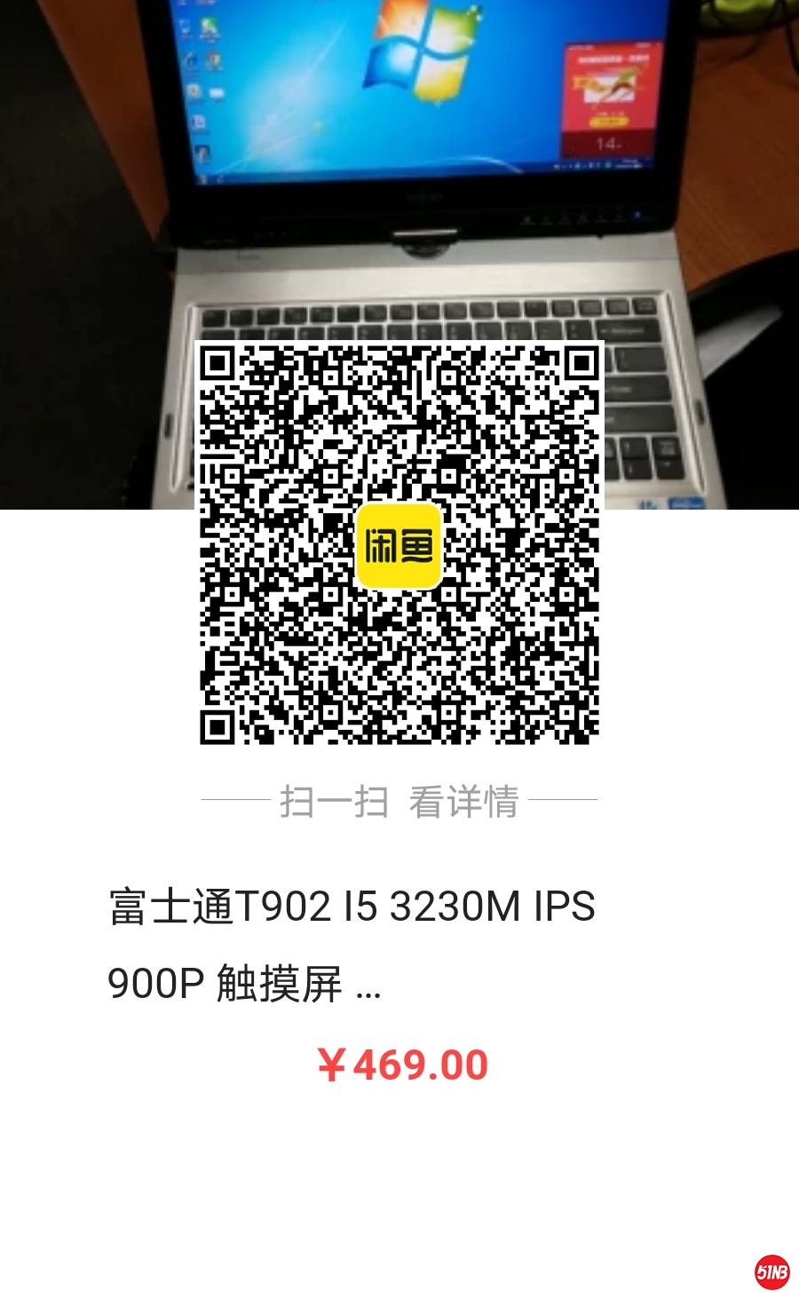 share_image_temp_1592221350192.jpg