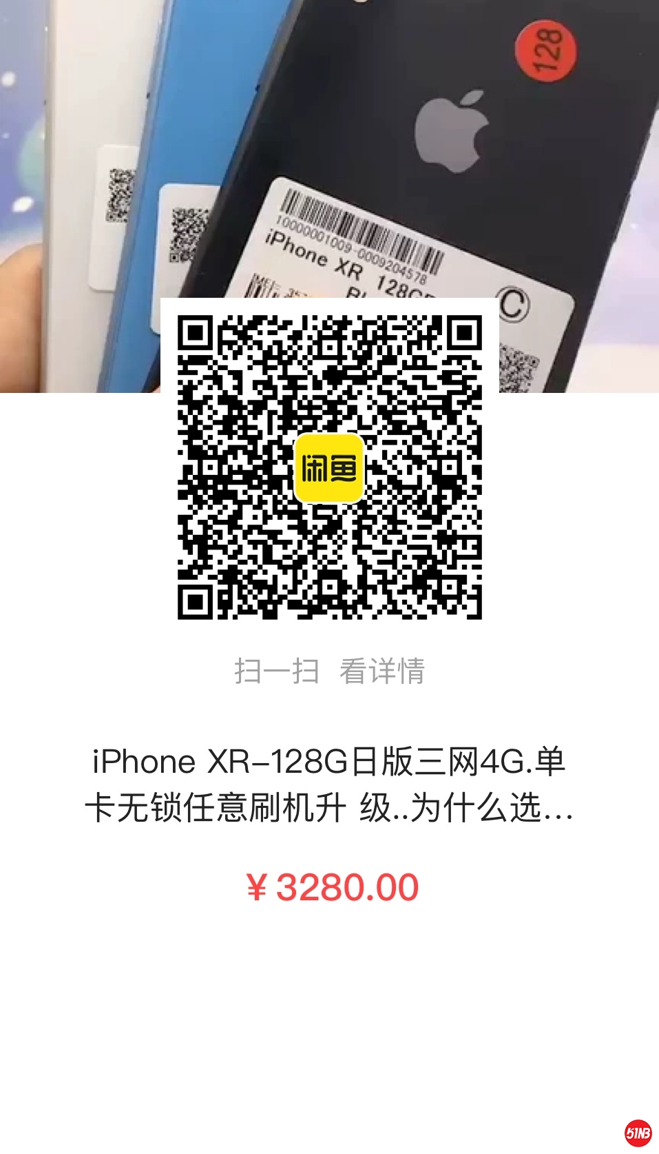 微信图片_20200618092036.jpg