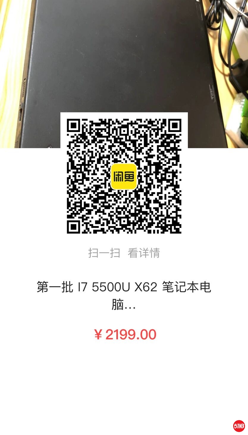 QQ图片20200618124723.jpg