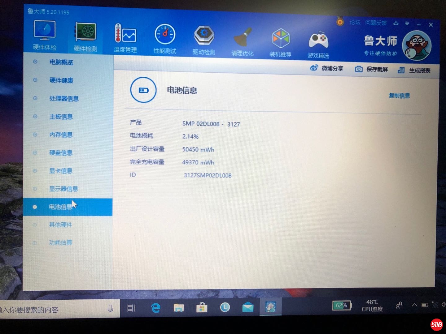 微信图片_202006191417016.jpg