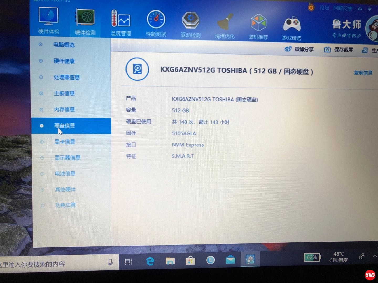 微信图片_202006191417014.jpg
