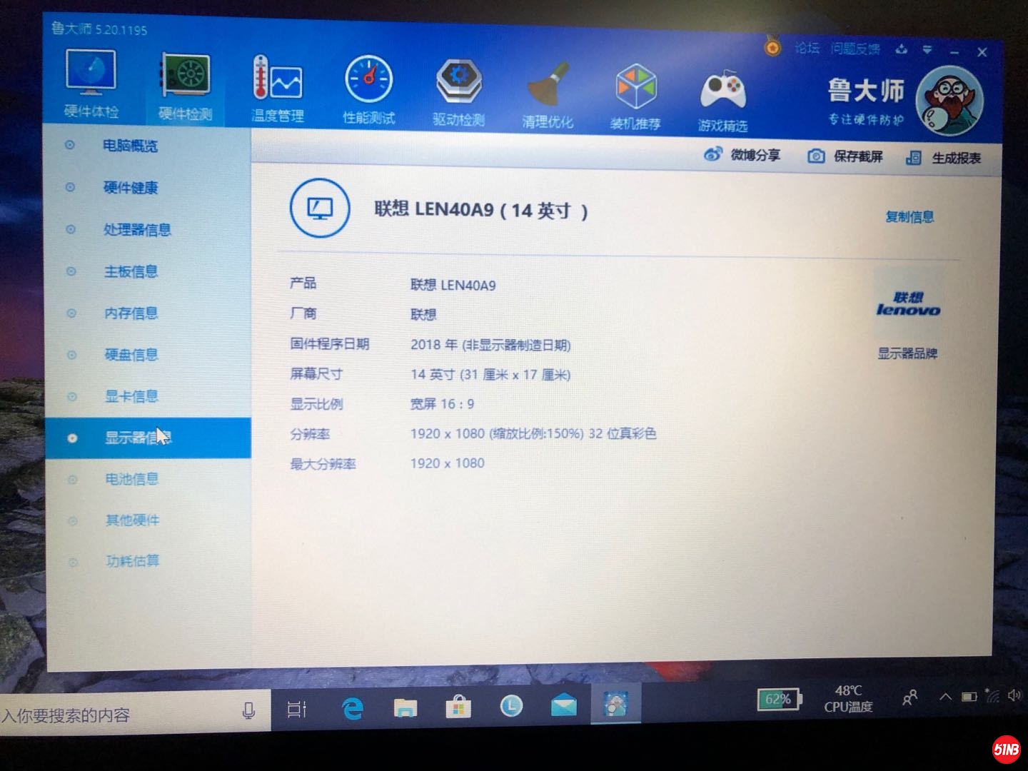 微信图片_202006191417015.jpg