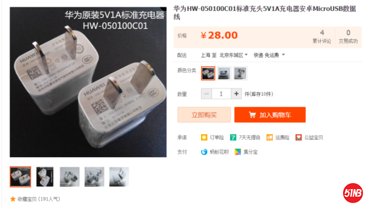 微信图片_20200619163742.png