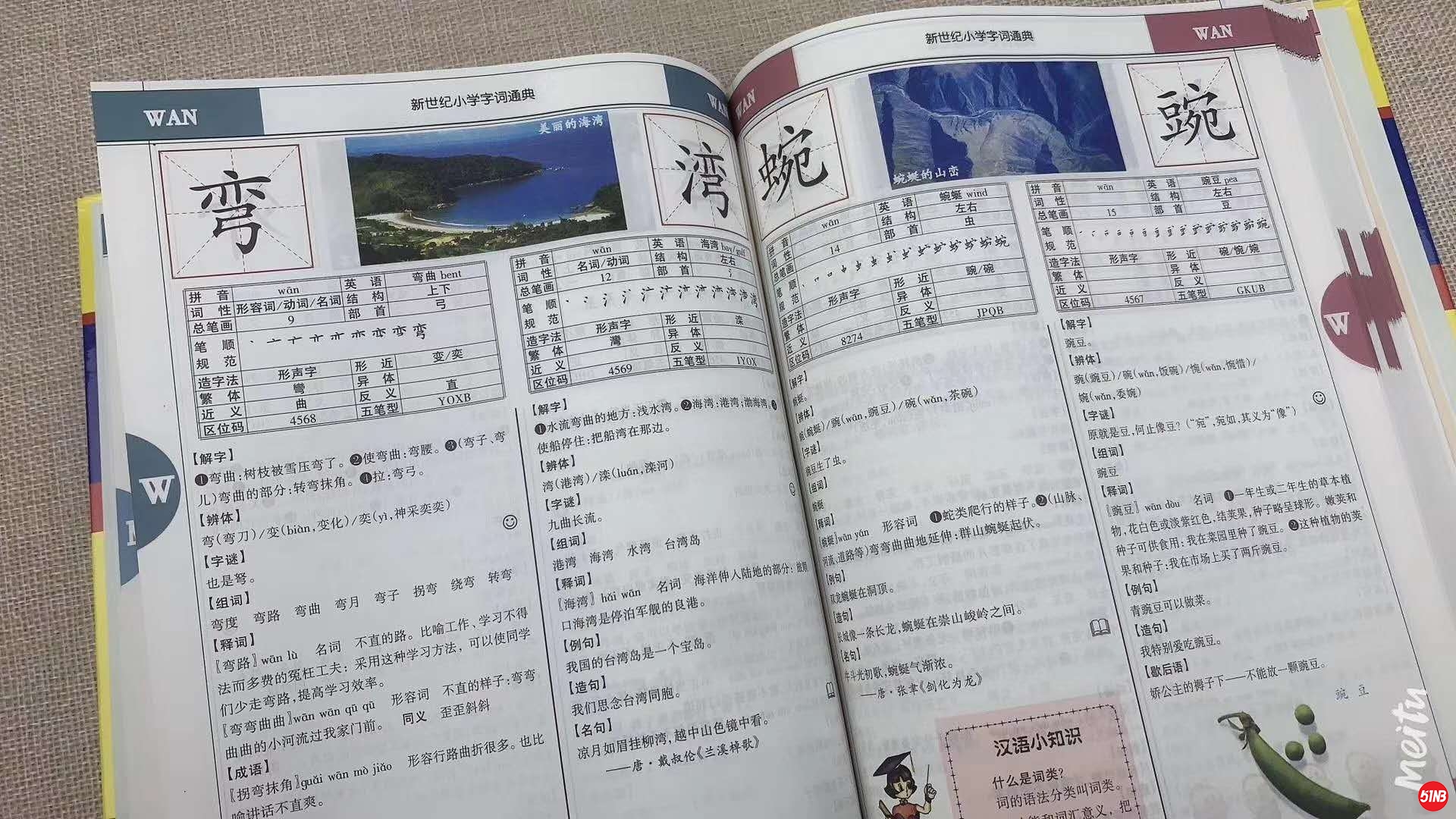 微信图片_20200620114754.jpg