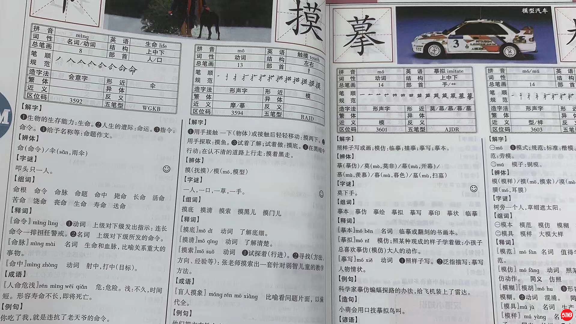 微信图片_20200620114739.jpg