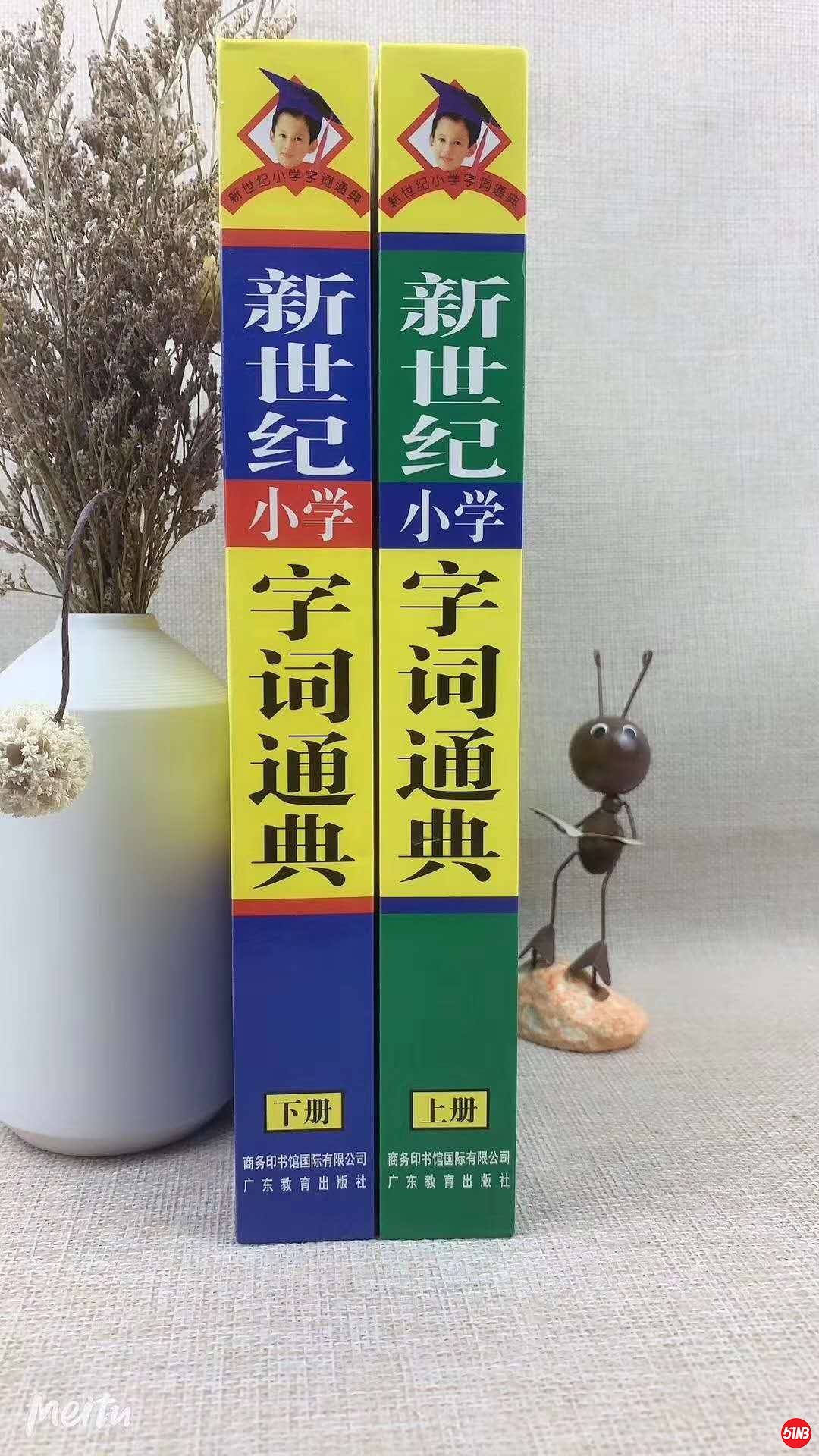 微信图片_20200620114717.jpg