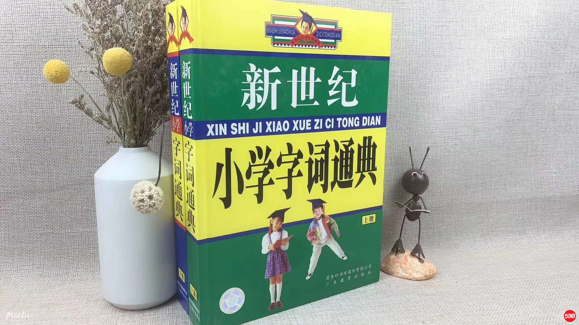 微信图片_20200620114710.jpg
