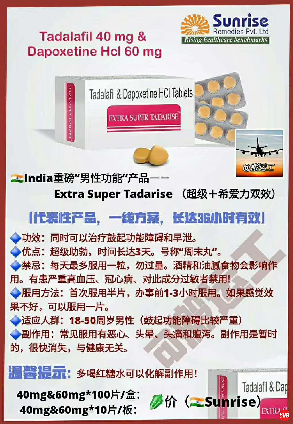 微信图片_20200620192904.jpg