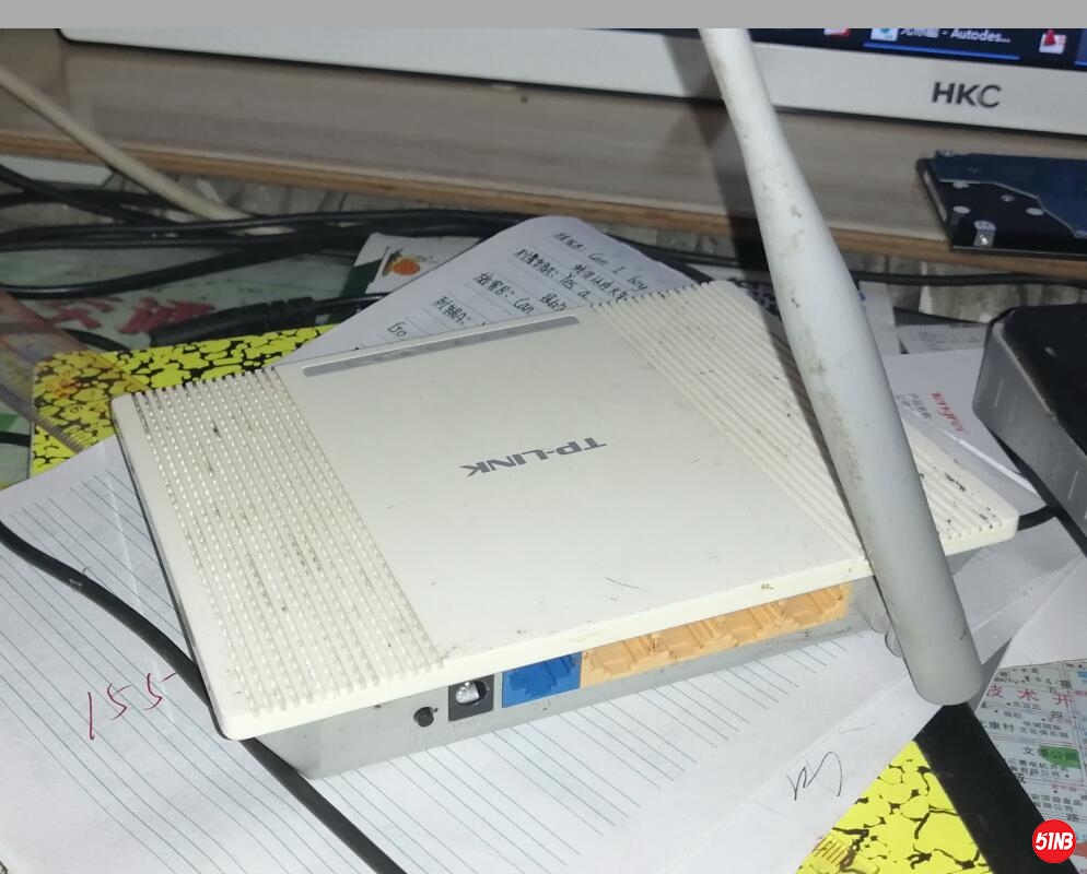 TPLINK 1.jpg