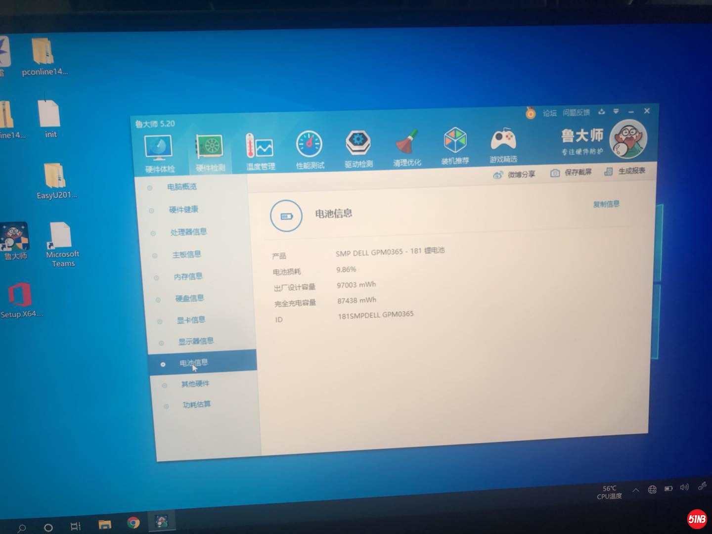 微信图片_202006210052303.jpg
