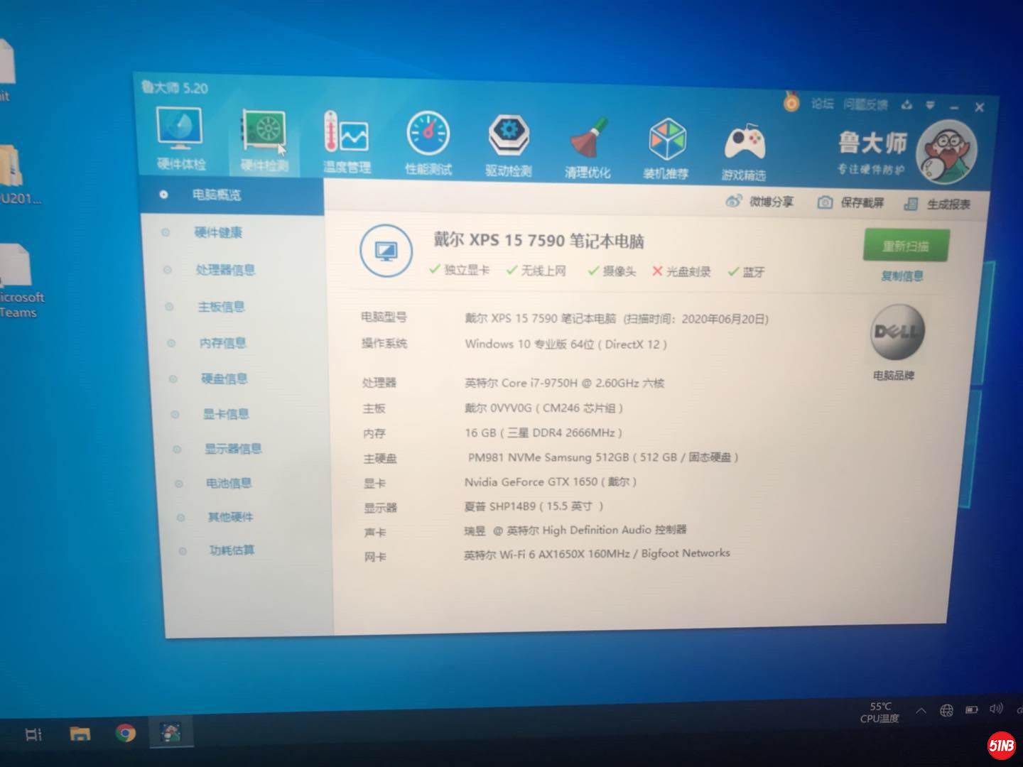 微信图片_202006210052302.jpg