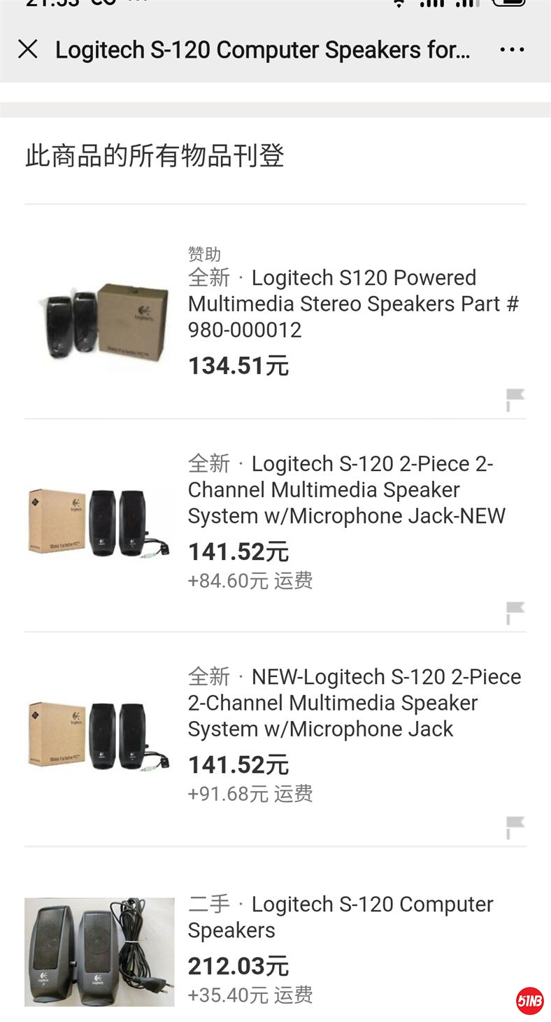 S00619-215337(1)_看图王.jpg