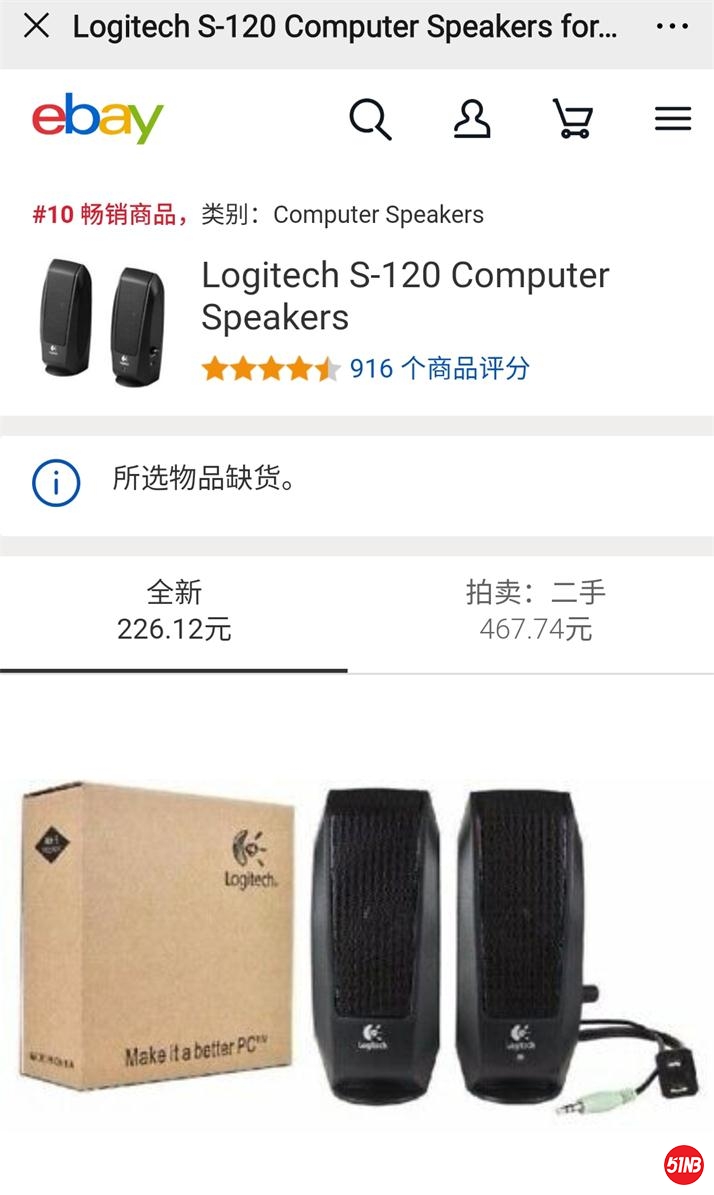 S00619-215322(1)_看图王.jpg