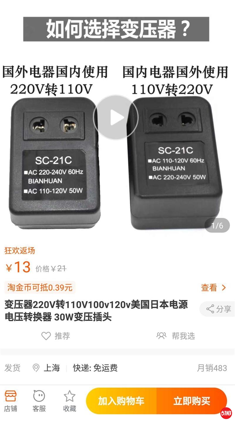 微信图片_20200617121447_看图王.jpg