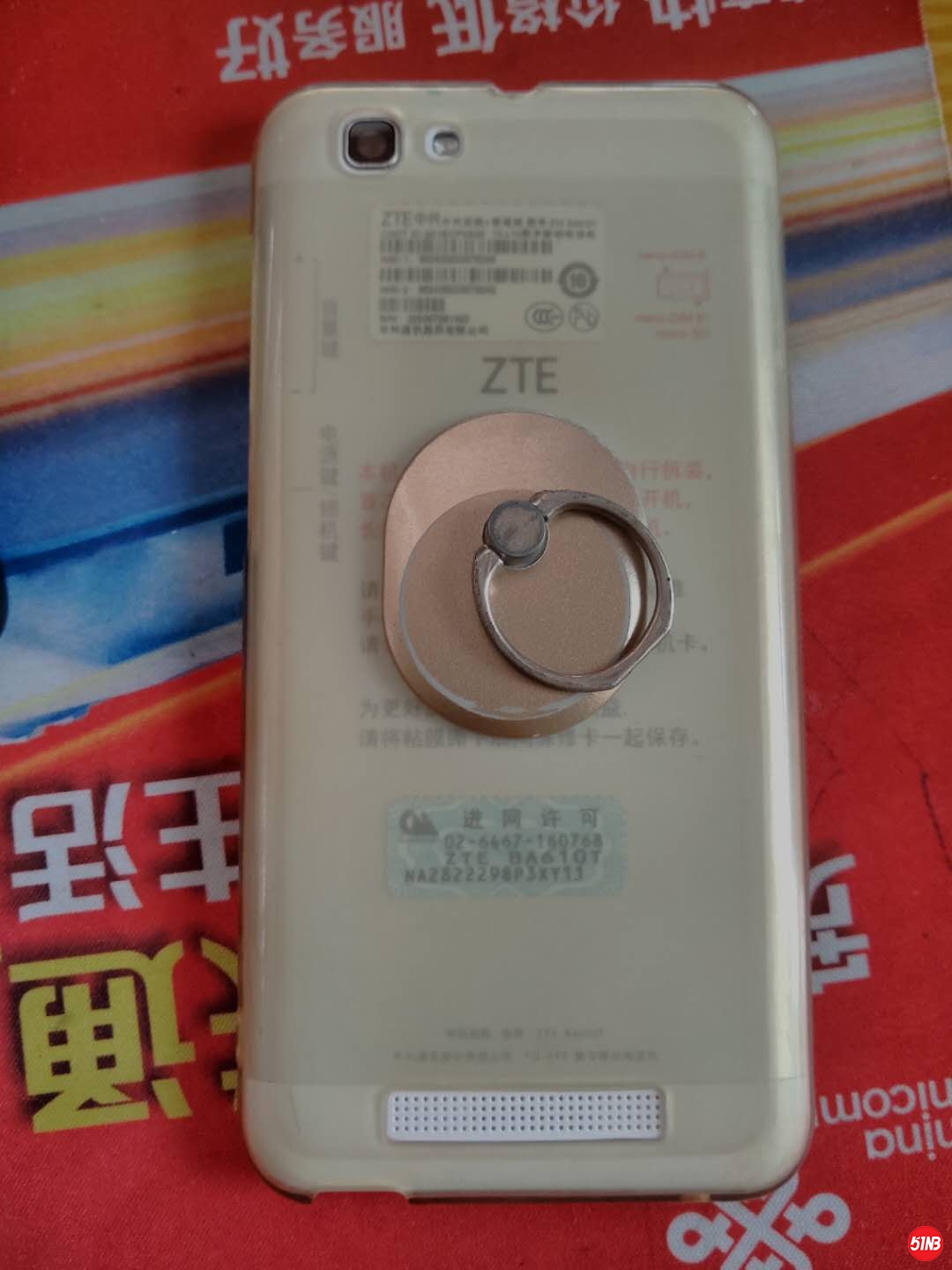 微信图片_20200621171552.jpg