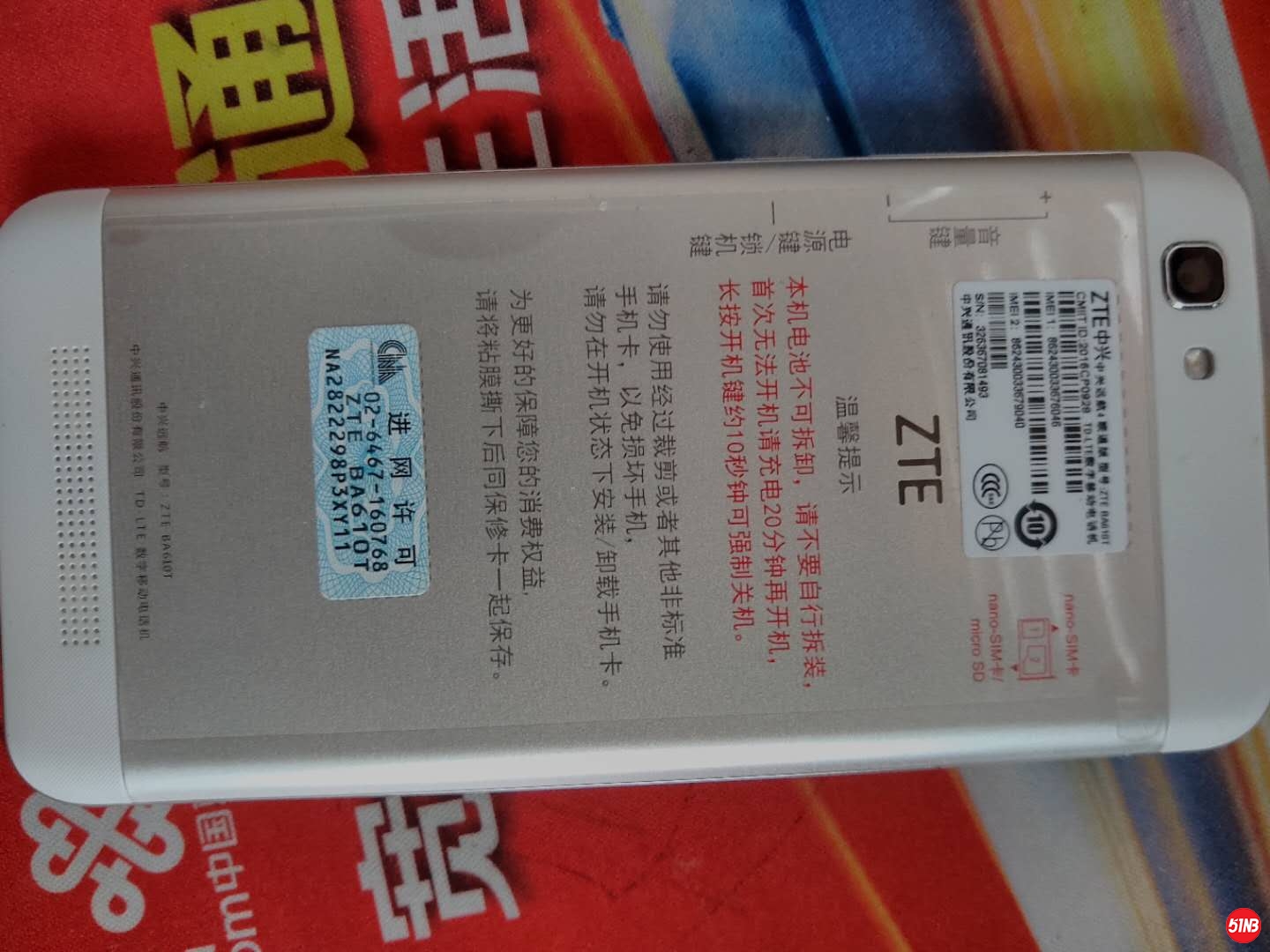微信图片_20200621171841.jpg
