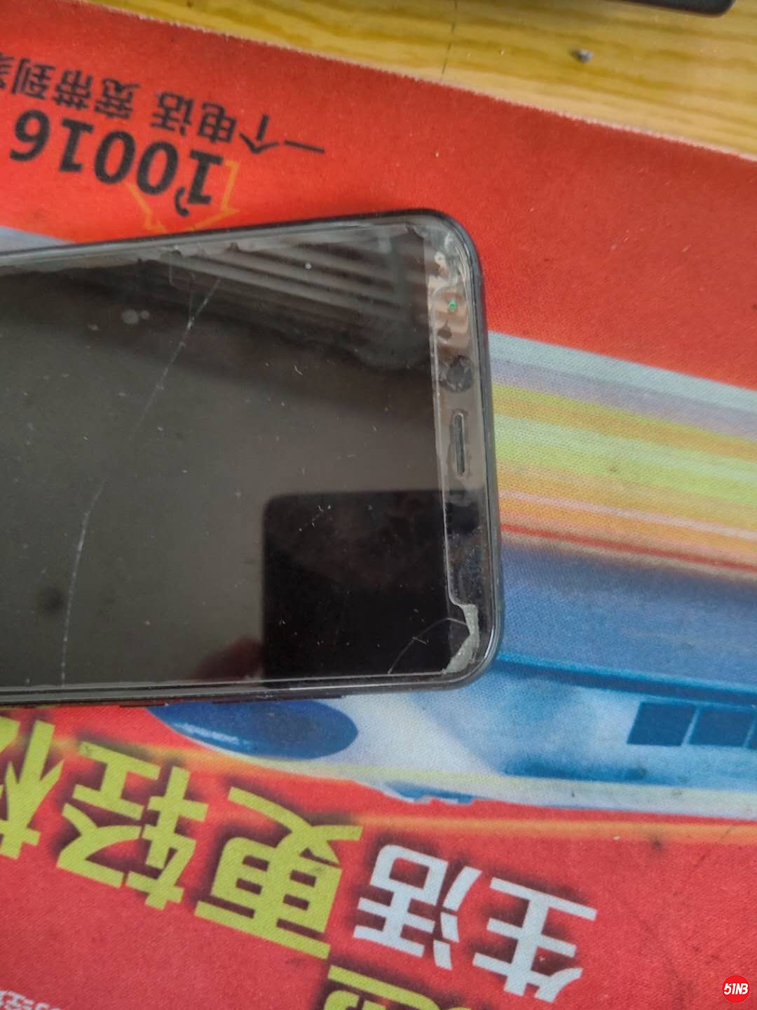 微信图片_20200621171911.jpg