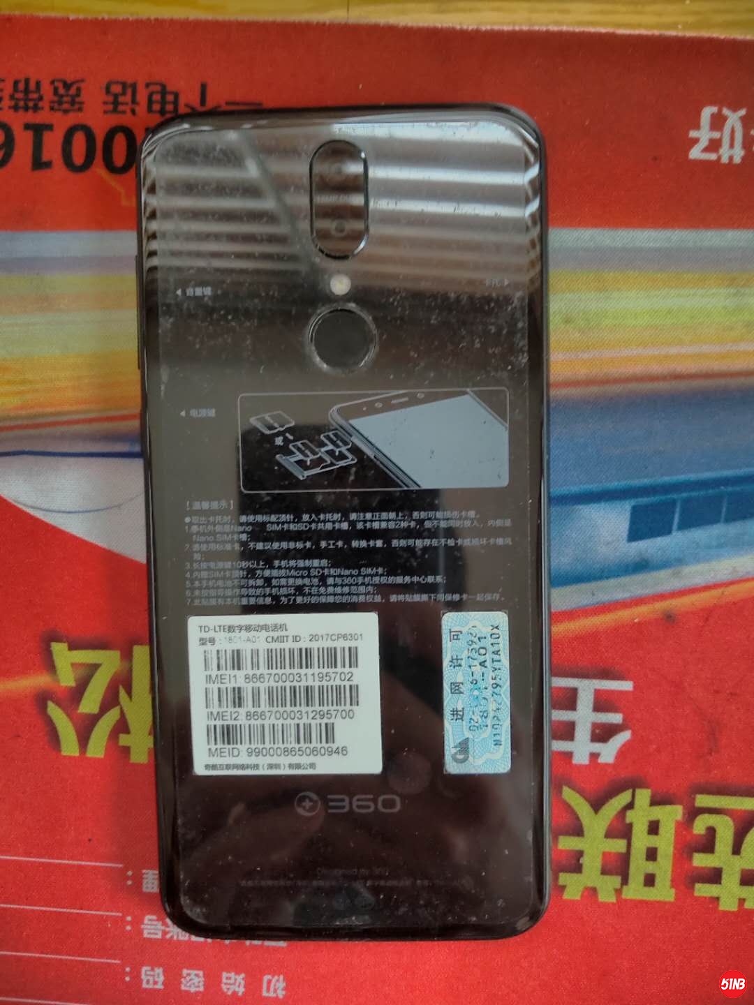 微信图片_20200621171906.jpg
