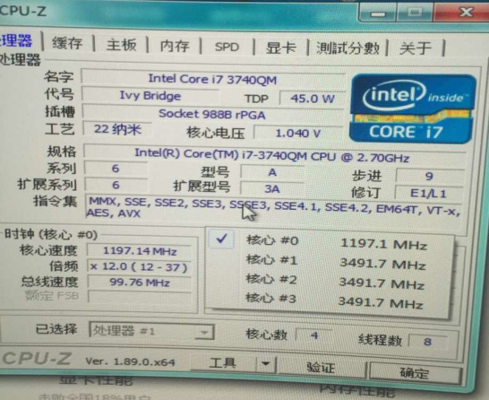 O1CN01PiD7sY27XegdYArb1_!!0-fleamarket.jpg_728x728.jpg