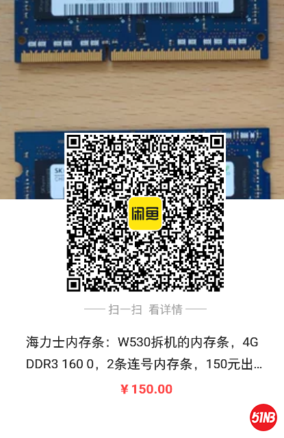 Screenshot_2020-06-23-01-47-23-605_騶.png