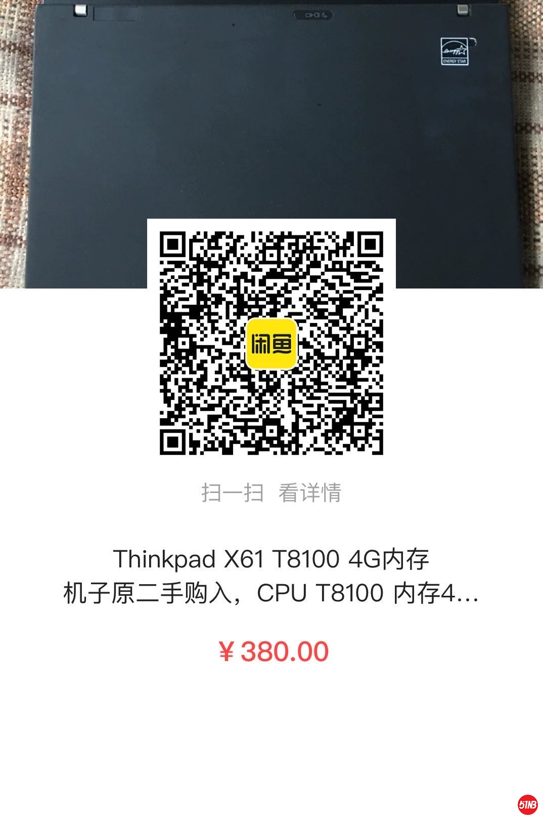 微信图片_20200623084735.jpg