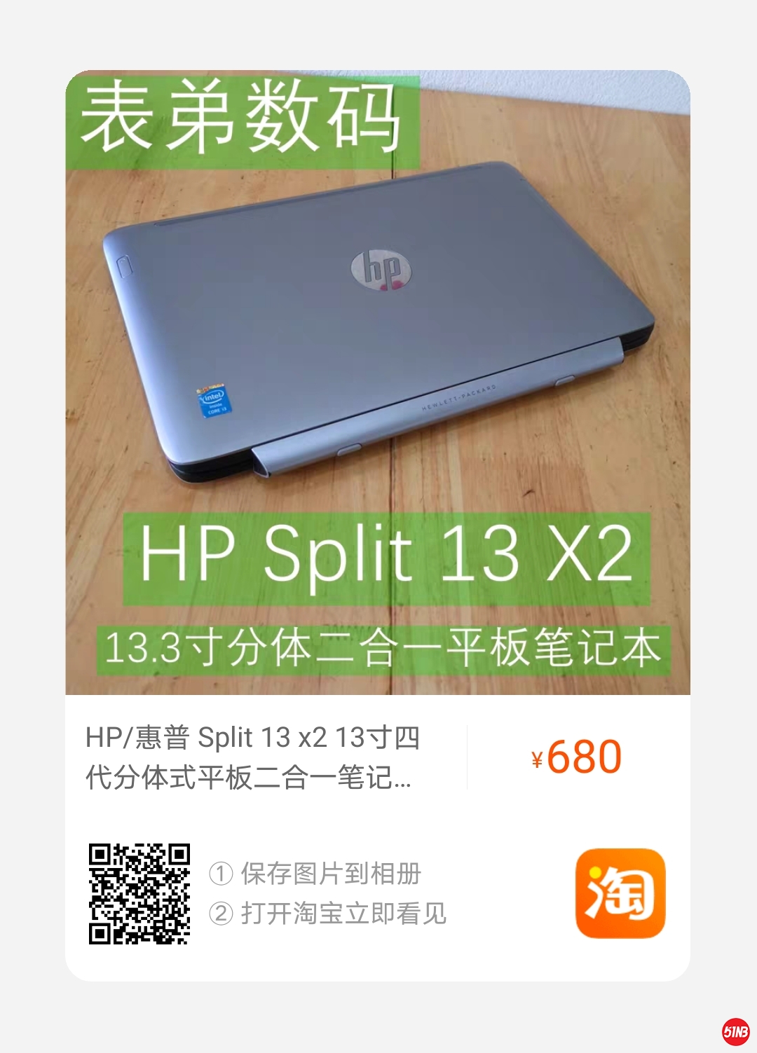微信图片_20200623103545.jpg