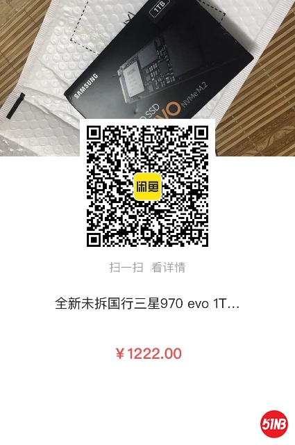 80FB67AE-32C2-4611-A38E-9C23CCB03E92.jpeg