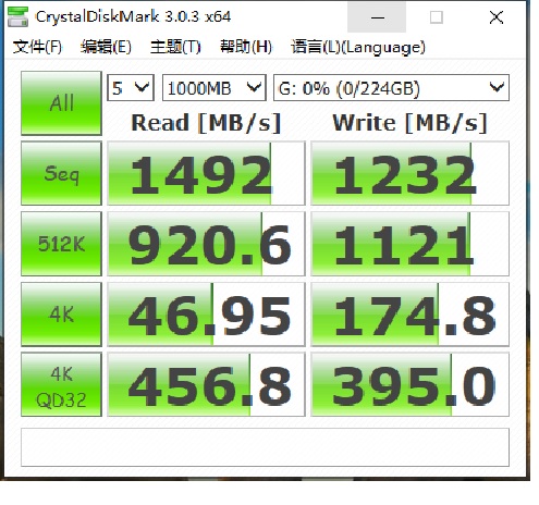 240GB NVME2.jpg