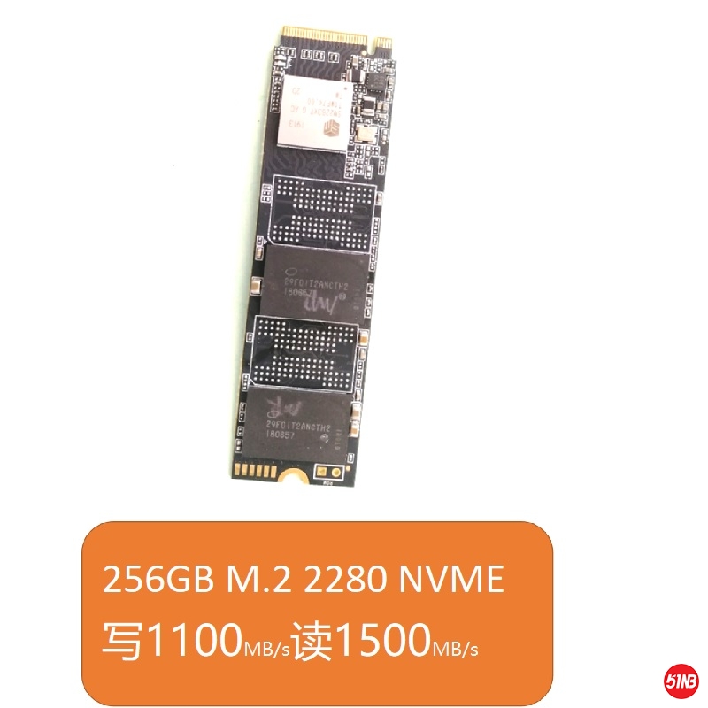 NVME1.jpg