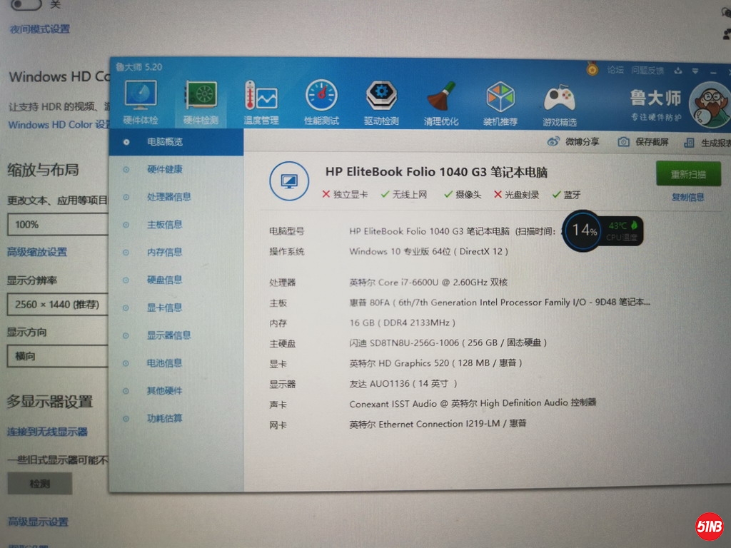 IMG_20200619_154912_缩小大小.jpg