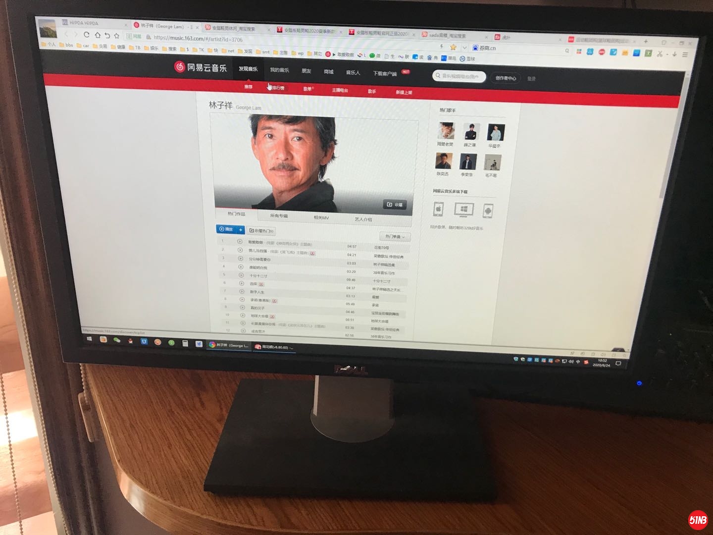 微信图片_20200624110620.jpg