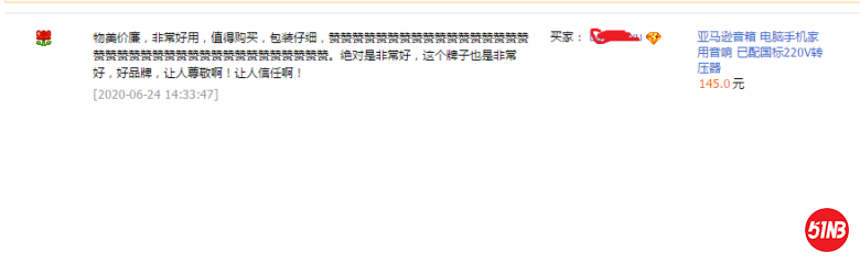 微信图片_20200624165236.png