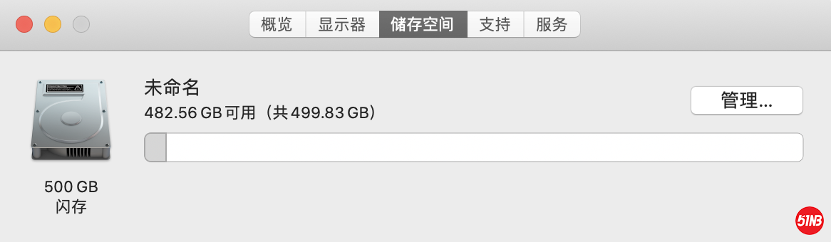 截屏2020-06-26 下午3.05.31.PNG