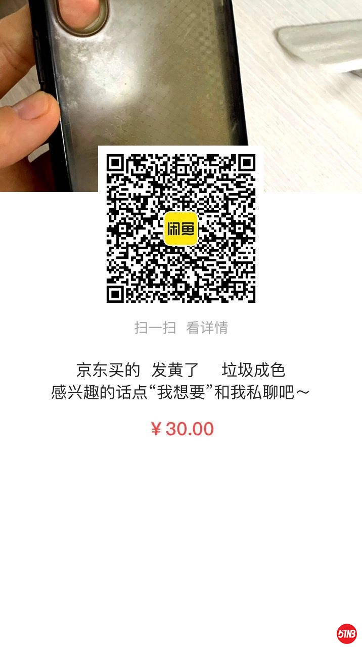 QQ图片20200626190212.jpg