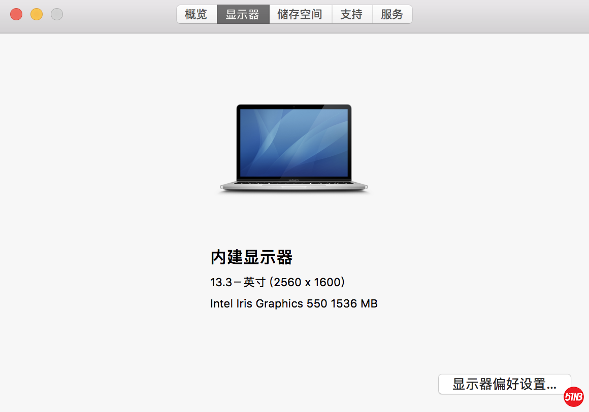 屏幕快照 2020-06-26 下午5.36.08.png