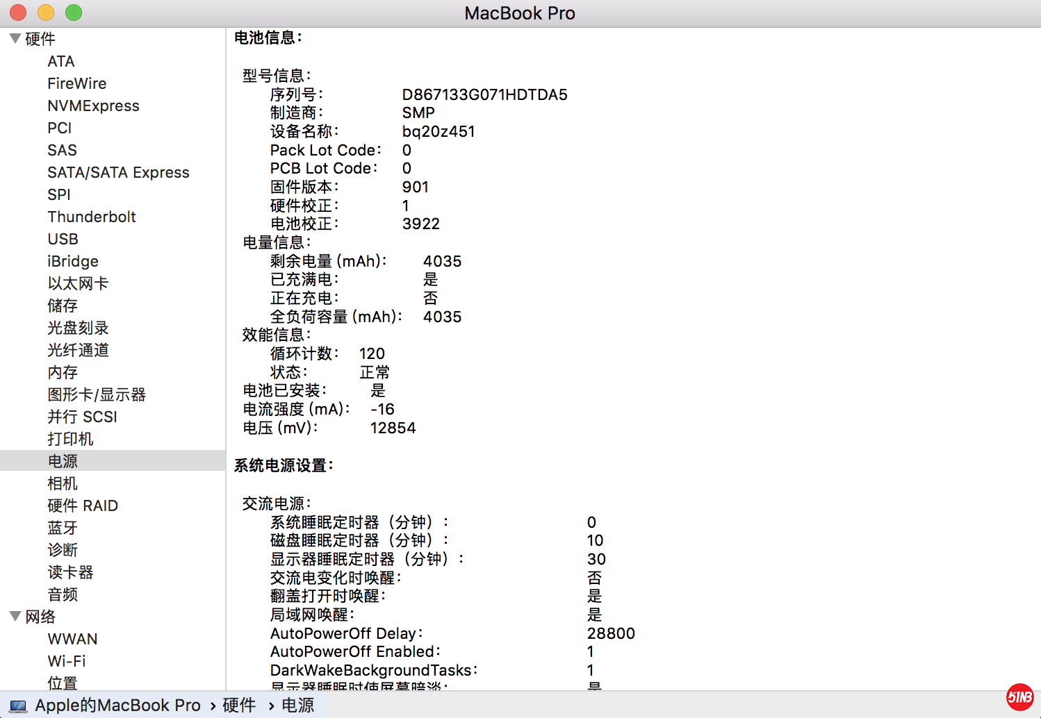 屏幕快照 2020-06-26 下午5.36.34.png
