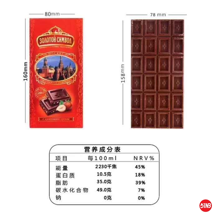 微信图片_20200627092323.jpg
