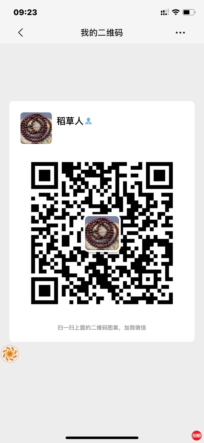 微信图片_20200627092427.jpg