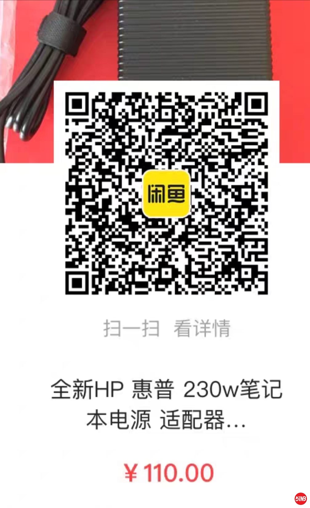 Screenshot_20200627_104555.jpg