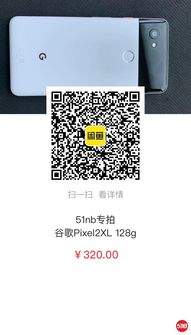 84502046.jpg